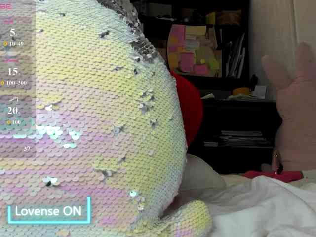 MiaSweety webcam