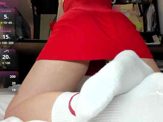 MiaSweety webcam