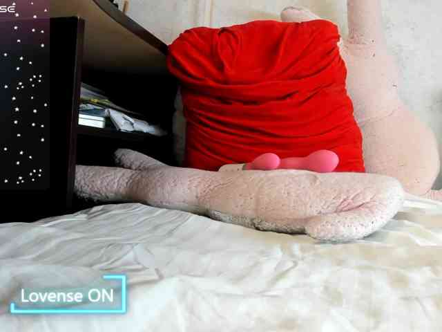 MiaSweety webcam