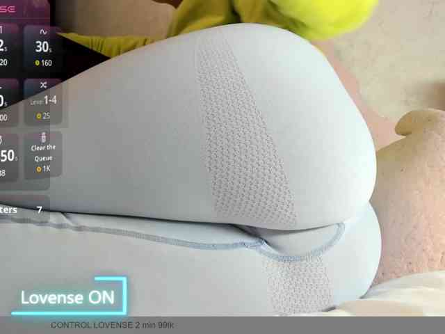 MiaSweety webcam