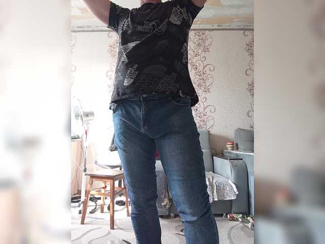 Alexey070583 — live male cam
