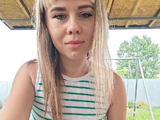 Vanilla_sexy