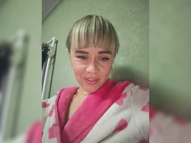 Vanilla_sexy