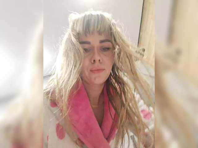 Vanilla_sexy