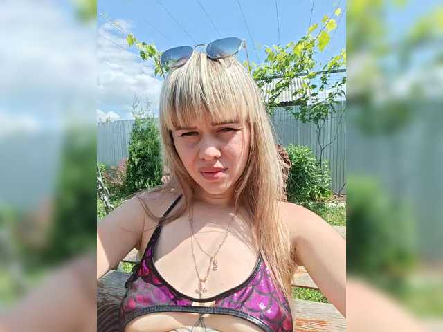 girl AlisaKisa93