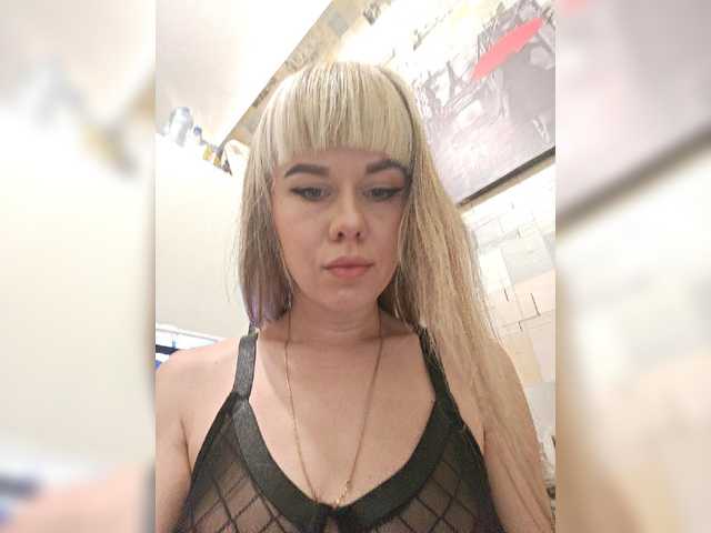Vanilla_sexy