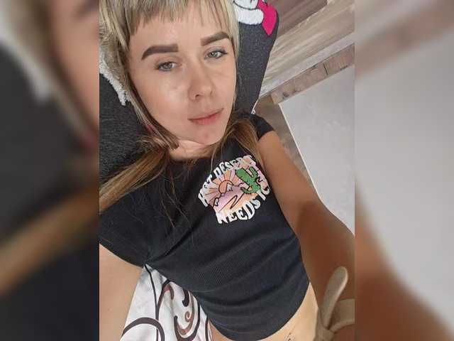 Vanilla_sexy