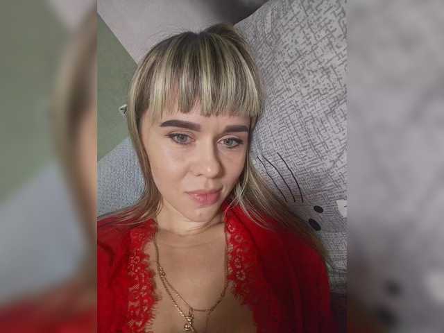 Vanilla_sexy