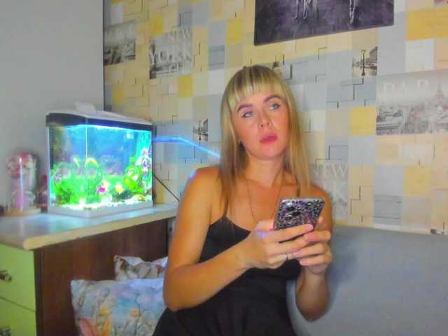 Vanilla_sexy