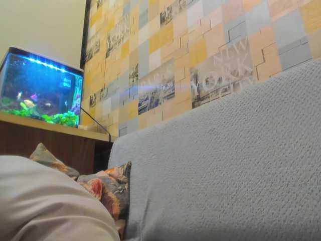 AlisaKisa93 Live Cam pe BongaCams
