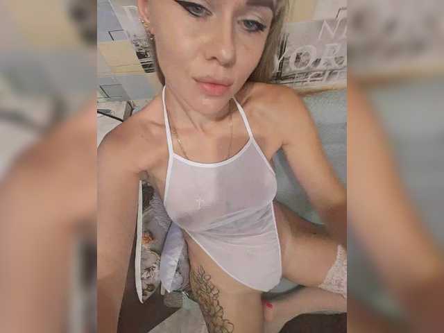 Vanilla_sexy