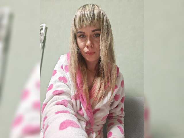 Vanilla_sexy