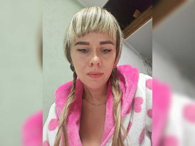 Vanilla_sexy