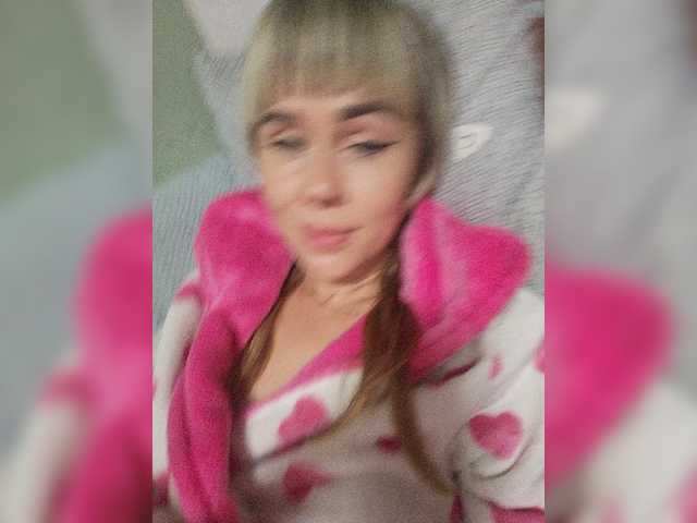 Vanilla_sexy