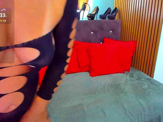 LauraSinFull webcam