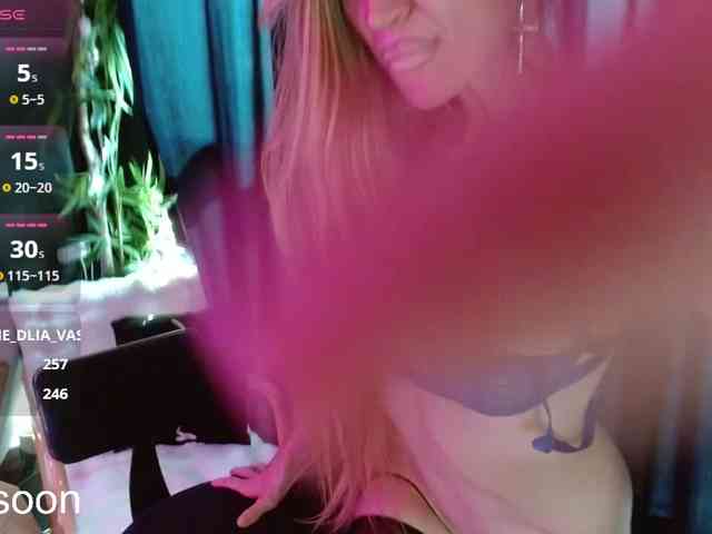 -AfricaYa- webcam
