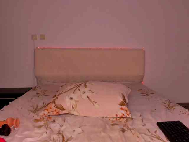 AnnesCora webcam
