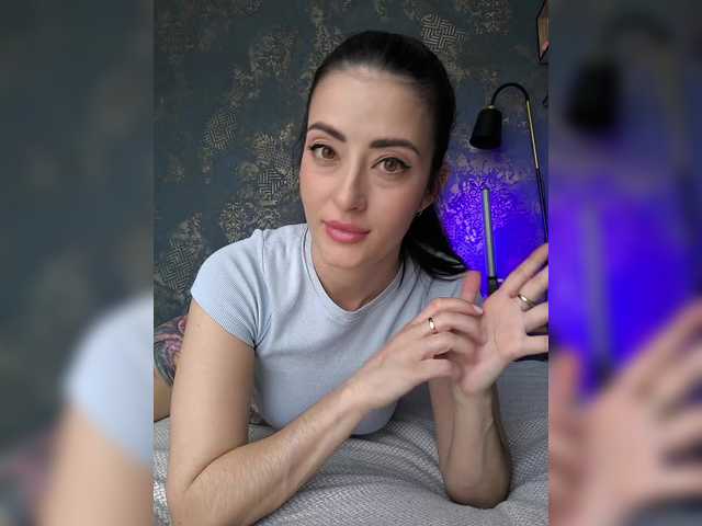  CrazyPussy07 chat room