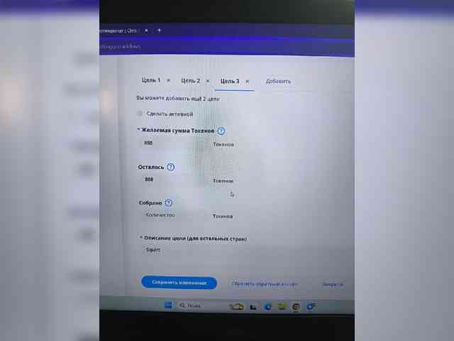 Chris_Diamond webcam
