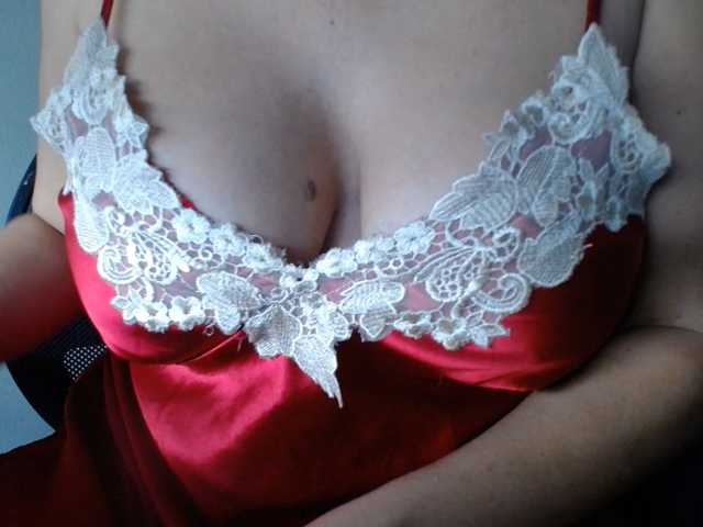 ANAELIZ live cam on BongaCams