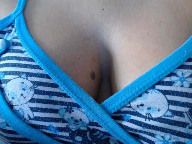ANAELIZ live cam on BongaCams