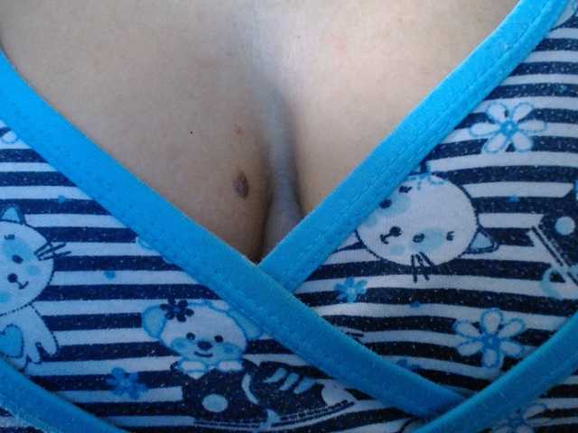 ANAELIZ live cam on BongaCams