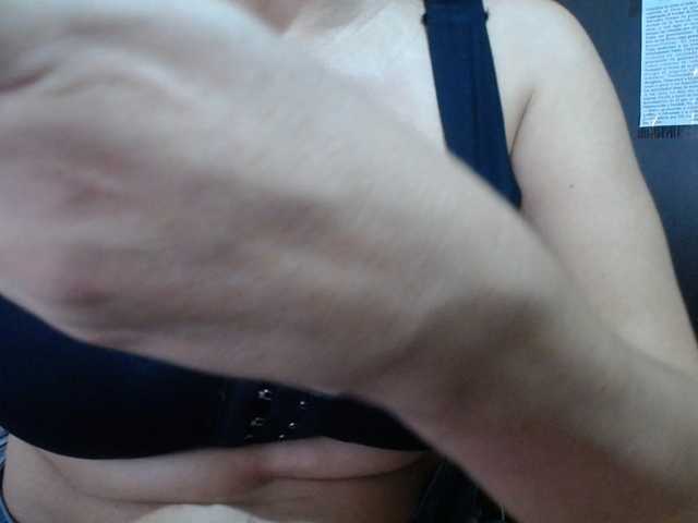 ANAELIZ live cam on BongaCams
