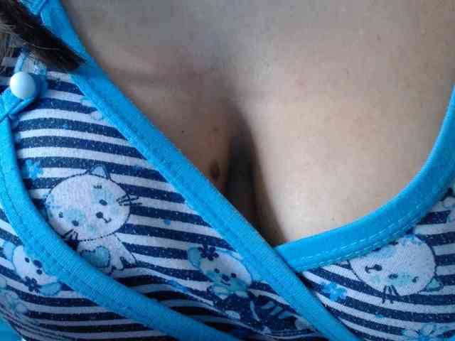 ANAELIZ webcam
