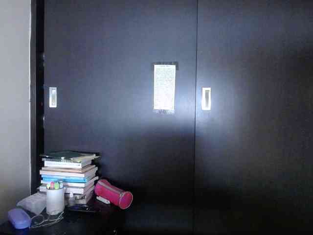ANAELIZ webcam