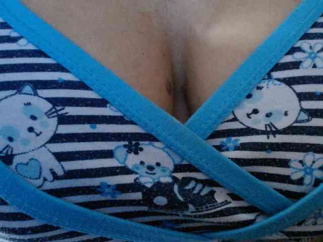 ANAELIZ webcam