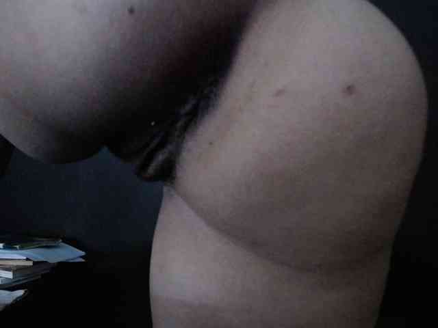 ANAELIZ webcam