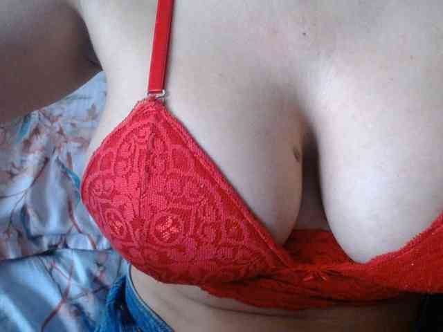 ANAELIZ webcam
