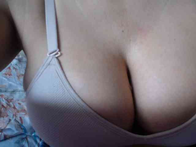 ANAELIZ webcam