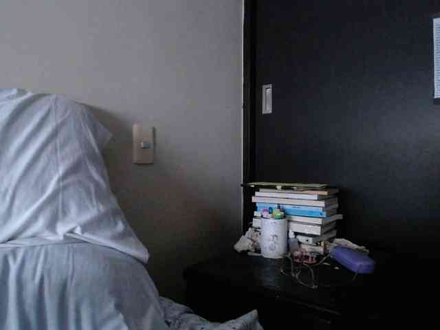 ANAELIZ webcam