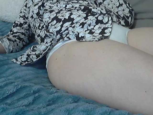 linaisabella's BongaCams show and profile