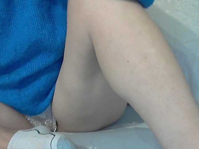 linaisabella, en vivo ahora en BongaCams