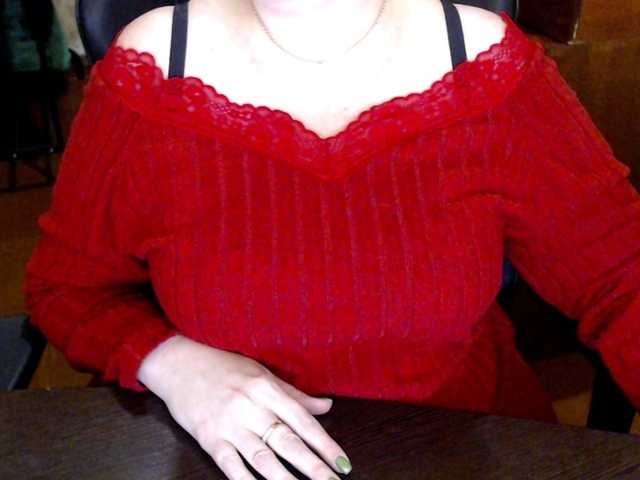 Alisa1917's BongaCams show and profile