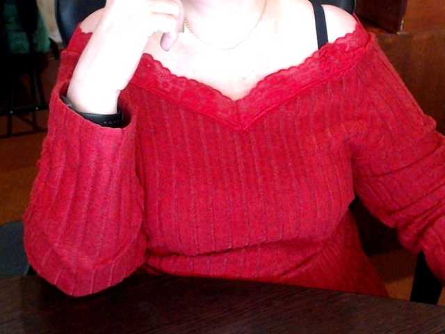 Alisa1917's BongaCams show and profile