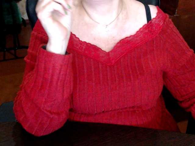 Alisa1917's BongaCams show and profile