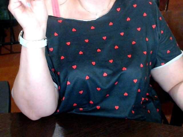 le modèle Alisa1917 est en webcam porno dans un show sur le site bongacams, il possède les tags suivants: White/Caucasian,Blonde,Shaved