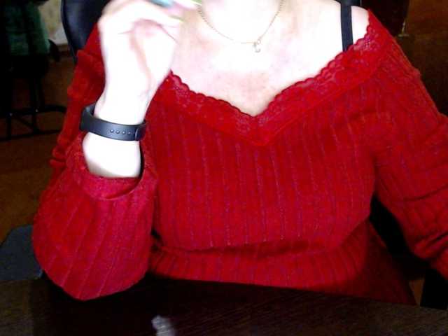 Alisa1917's BongaCams show and profile