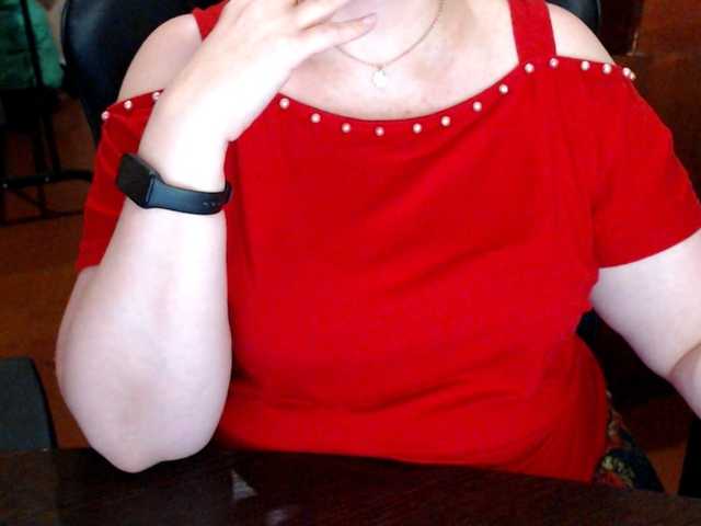 alisa1917 cam belle