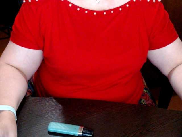 alisa1917 online