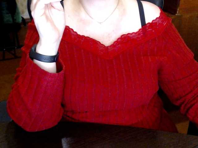 Alisa1917's BongaCams show and profile