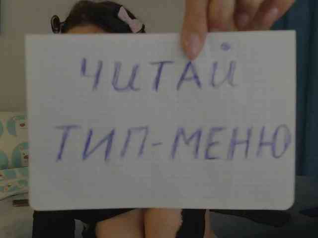 WhiteQueen888