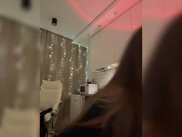 EnlivenLuv live cam preview