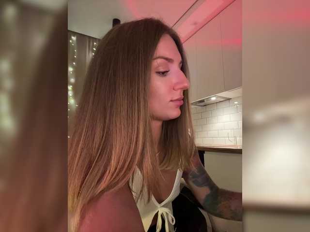 EnlivenLuv live cam on BongaCams