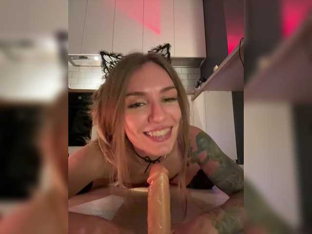 EnlivenLuv, en directo ahora en BongaCams