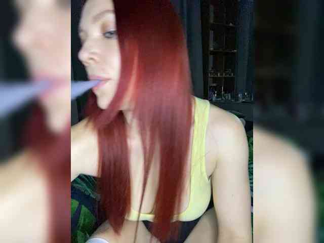 FLame_Adel webcam