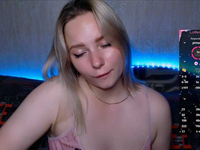 ORNELLAMUTTY
